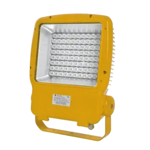 Hrnt95 Series Explosion Proof Led Floodlights Cmc